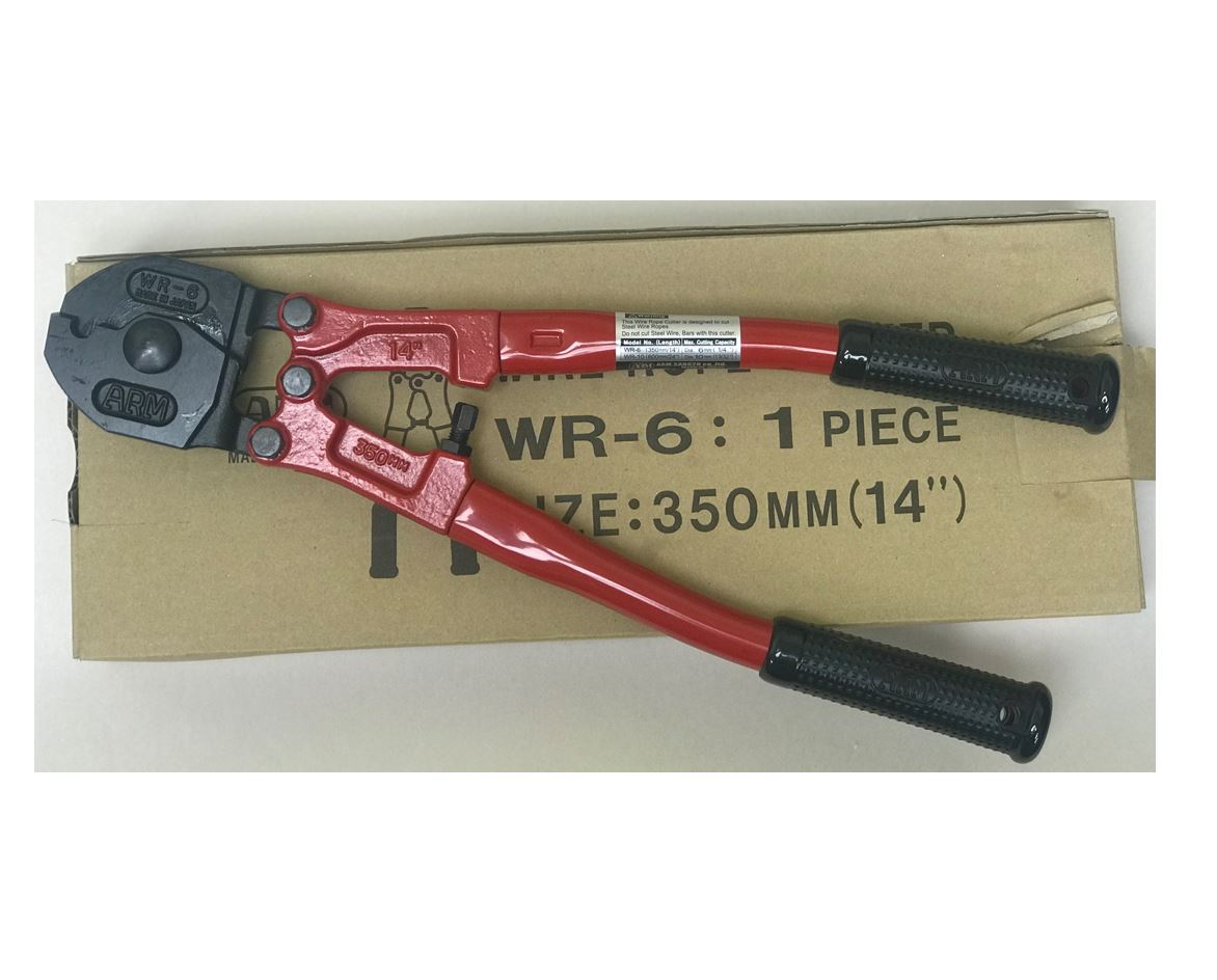 Cable Cutter 14"